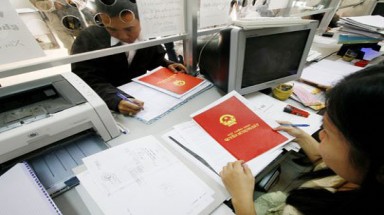   Hội nghị trực tuyến bàn về công tác cấp giấy chứng nhận quyền sử dụng đất 