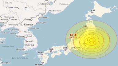 Động đất gần nhà máy hạt nhân Fukushima Daiichi