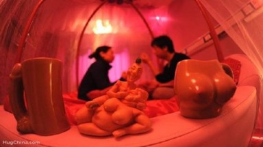 "Đặc khu ân ái" trong bệnh viện Trung Quốc