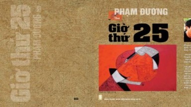    Lá thư ngỏ thứ ba "phản ứng" Giải thưởng Hội Nhà văn 2012