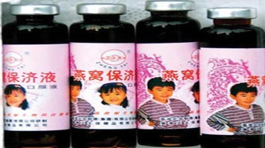  Thuốc tăng trọng gây họa