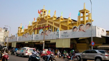  Tân Định nay trên đất Sài Gòn xưa