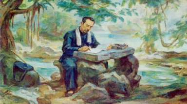  Tư tưởng Hồ Chí Minh về trồng cây và bảo vệ môi trường (Phần cuối)
