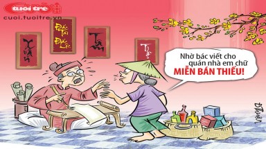  Đầu xuân nên xin chữ gì để kinh doanh thuận buồm xuôi gió?