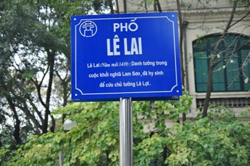  FPT có ăn cắp bản quyền tên phố có phụ đề ?