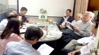  Thường vụ Hội BVTN&MT Việt Nam họp bàn triển khai các hoạt động trong năm nay