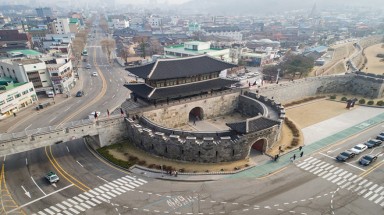 Dừng chân ở Pháo đài Suwon Hwaseong - di sản văn hóa thế giới UNESCO
