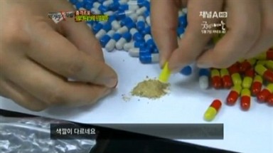  Đột nhập kho ‘thuốc thịt người’ ở Trung Quốc