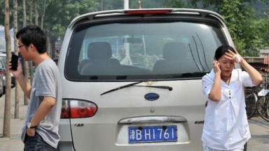  Động đất 6,4 độ Richter tại Argentina