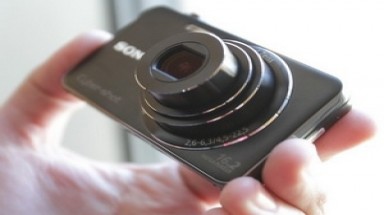   Máy ảnh Sony chụp đêm nhiều cải tiến