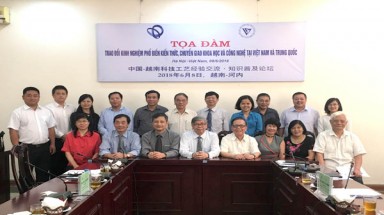  Ủng hộ đề xuất của VACNE hợp tác với Sùng Tả bảo tồn vượn Cao Vít