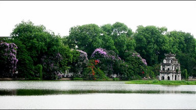  "Thương hiệu" của thành phố