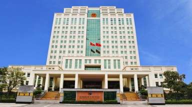 Bộ Tài nguyên và Môi trường bổ nhiệm 98 lãnh đạo không đủ tiêu chuẩn