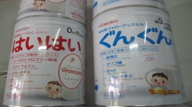 Thu hồi sữa trẻ em Wakodo và Morinaga