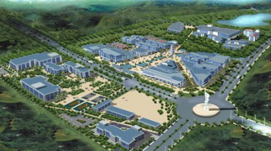  Thành lập Trung tâm Vệ tinh quốc gia