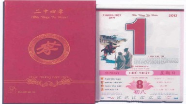  Nhị thập tứ hiếu lên lịch blốc