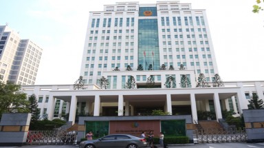Cục phó mất gần 400 triệu tường trình "mang tiền đi mua đất"