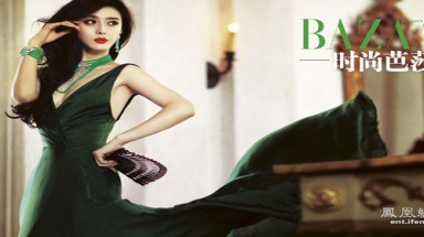  Phạm Băng Băng khoe vẻ đẹp kiêu sa ở tuổi 30