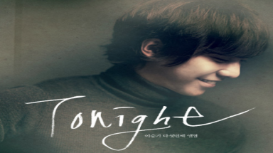 Lee Seung Gi phát hành album mới “Tonight” và MV "Because We’re Friends"