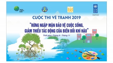  Cuộc thi vẽ tranh dành cho học sinh trung học các tỉnh ven biển