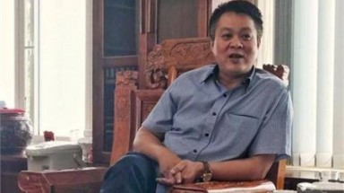  Cho thôi chức Giám đốc Sở TN&MT Yên Bái Phạm Sỹ Quý