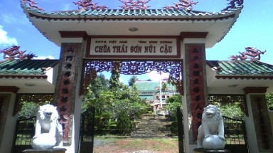    Ngọn núi "nổi tiếng nhất" ở tình Bình Dương