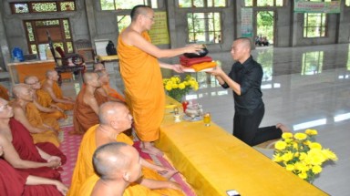 Nhà sư khóa môi Mr Đàm đã "hoàn tục"