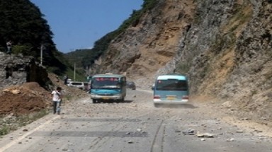   Năm 2012, Hàn Quốc đã hứng chịu 56 trận động đất