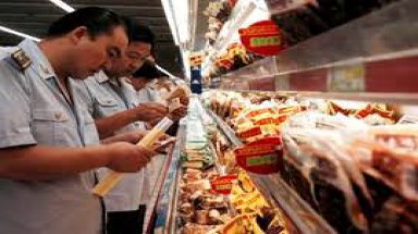  Thành lập 10 đoàn thanh tra an toàn vệ sinh thực phẩm trong dịp Tết