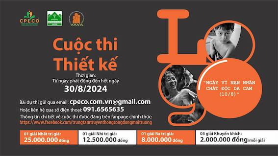 Tác phẩm tham dự cuộc thi thiết kế Logo "Ngày Vì nạn nhân chất độc da cam (10/8)" mã số 022