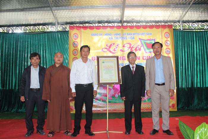 Bốn[-]cây[-]cổ[-]thụ[-]trên[-]200[-]năm[-]của[-]Ninh[-]Bình[-]được[-]công[-]nhận[-]Cây[-]Di[-]sản[-]Việt[-]Nam