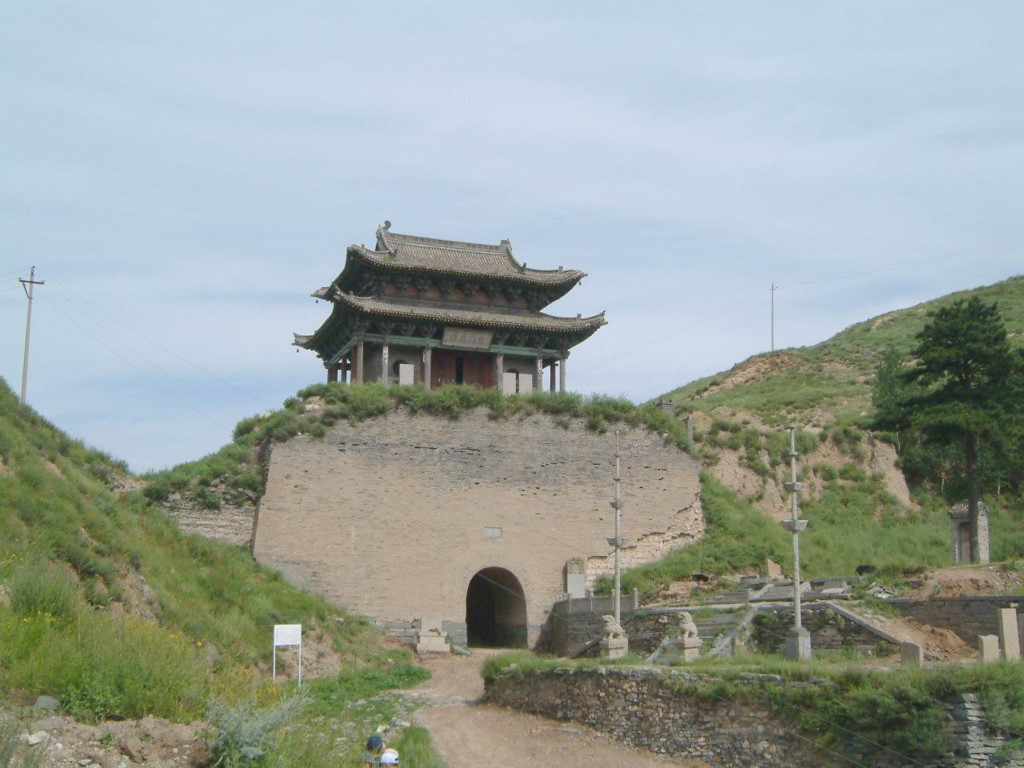 [-]Cửa[-]ải[-]nơi[-]chỉ[-]chim[-]nhạn[-]có[-]thể[-]bay[-]qua[-]