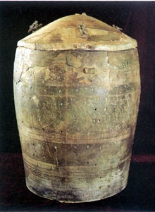 Thạp[-]đồng[-]Đào[-]Thịnh