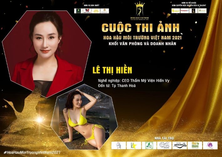 Cuộc[-]thi[-]Ảnh[-]Online[-]dành[-]cho[-]Doanh[-]Nhân[-]và[-]khối[-]Văn[-]phòng