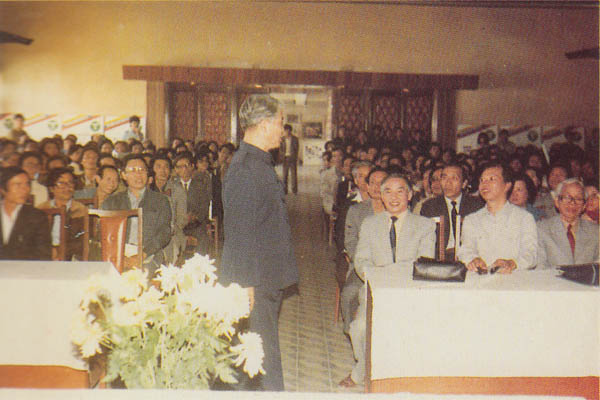 Nhìn[-]lại[-]các[-]kì[-]đại[-]hội[-]của[-]TƯ[-]Hội[-]bảo[-]vệ[-]thiên[-]nhiên[-]và[-]môi[-]trường[-]Việt[-]Nam