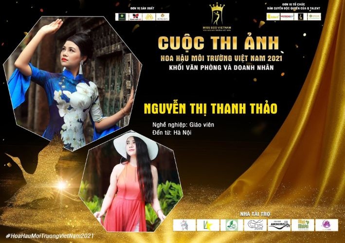 Cuộc[-]thi[-]Ảnh[-]Online[-]dành[-]cho[-]Doanh[-]Nhân[-]và[-]khối[-]Văn[-]phòng