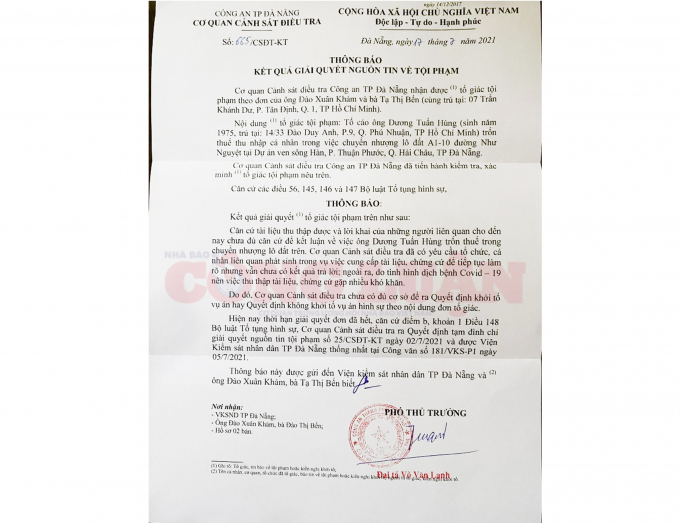 Đà[-]Nẵng:Cần[-]làm[-]rõ[-]vụ[-]bán[-]đất[-]hơn[-]120[-]tỷ,[-]kê[-]khai[-]20[-]tỷ[-]để[-]giảm[-]đóng[-]thuế[-]