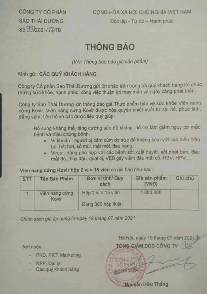 Dấu[-]hỏi[-]về[-]loại[-]"thuốc[-]hỗ[-]trợ[-]điều[-]trị[-]COVID-19"[-]trong[-]văn[-]bản[-]vừa[-]bị[-]Bộ[-]Y[-]tế[-]thu[-]hồi