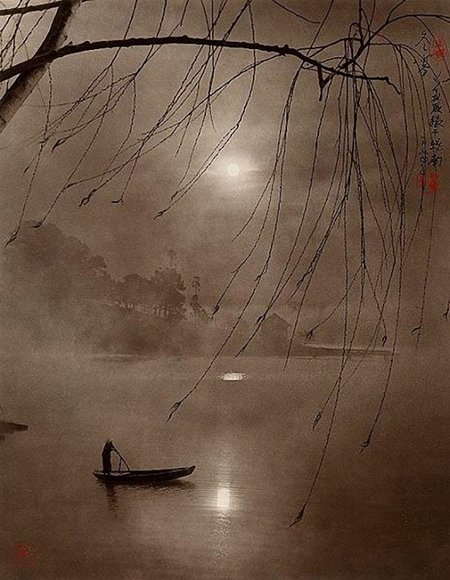 Con[-]đò[-]nhỏ