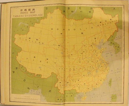 Bản[-]đồ[-]Trung[-]Quốc[-]trong[-]atlas[-]không[-]có[-]Hoàng[-]Sa,[-]Trường[-]Sa