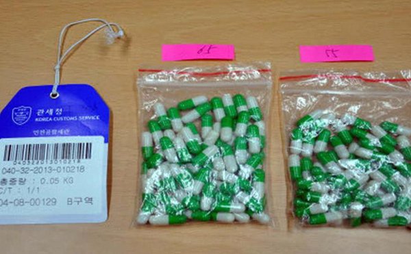Bộ[-]Y[-]tế[-]thông[-]tin[-]về[-]thuốc[-]Trung[-]Quốc[-]làm[-]từ[-]thịt[-]người