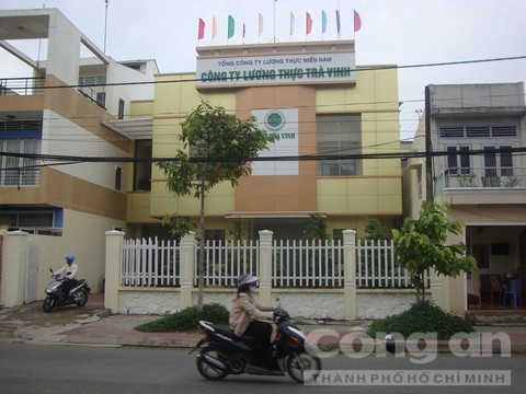 Lập[-]khống[-]giấy[-]tờ,[-]công[-]ty[-]bầu[-]Hiển[-]sắp[-]thâu[-]tóm[-]bị[-]điều[-]tra