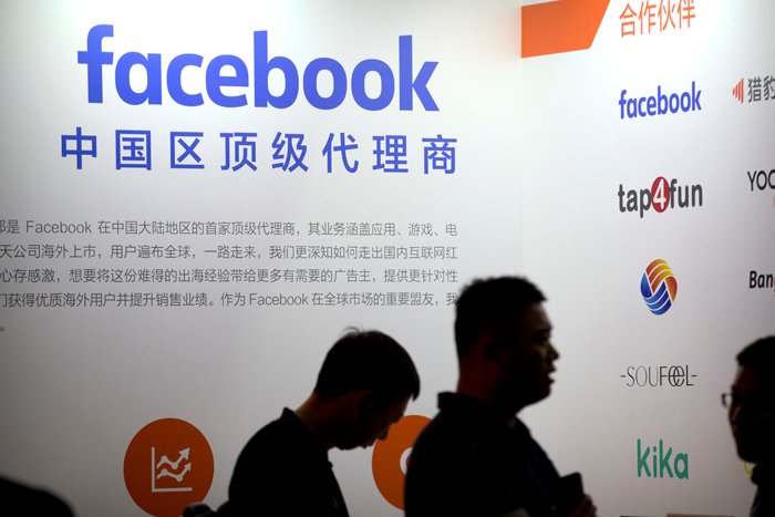 Facebook[-]thừa[-]nhận[-]chia[-]sẻ[-]dữ[-]liệu[-]người[-]dùng[-]cho[-]4[-]công[-]ty[-]Trung[-]Quốc