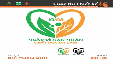  Tác phẩm tham dự cuộc thi thiết kế Logo "Ngày Vì nạn nhân chất độc da cam (10/8)" mã số 037-01