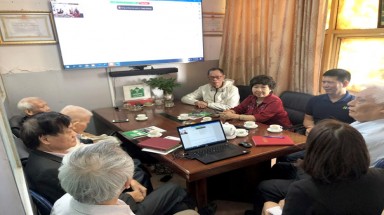  Đã thống nhất nội dung và kịch bản tổ chức Đại hội lần thứ VIII Hội BVTN&MT Việt Nam